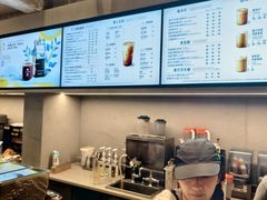 -星巴克臻选(成都宽窄巷子店)