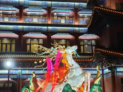 -大明幻境第一城