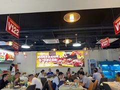 -江湖亮亮蒸虾大排档烤全羊清真(武汉总店)