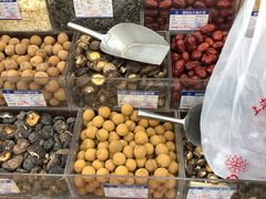 -三阳盛(南京西路店)