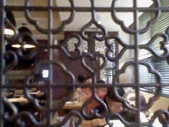 android_upload_pic-卡朋西餐(较场西路店)