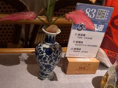 -晓粤·惹味粤菜(凯德乐峰广场店)