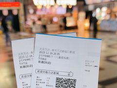 -万达影城(新街口印象汇CINITY店)