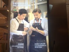 -瑞幸咖啡(解放碑英利大融城店)