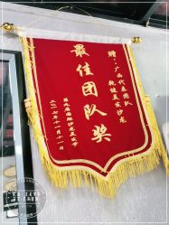 -乾健·烫染·接发SALON
