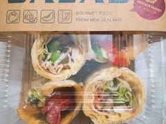 墨西哥鸡肉法拉卷-彼芝奇比萨(红坊店)