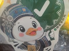 -但家香酥鸭(民生路总店)