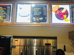 -冰冰酱(新都心店)