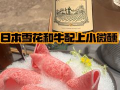-協成海鮮火鍋(老店)