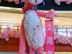 -天虹购物中心(石路店)