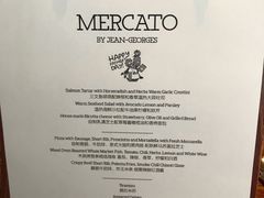 -Mercato莫卡多露台餐厅与酒吧(K11店)