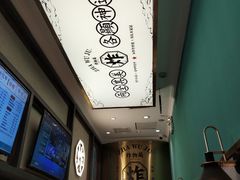 -炸物局(泊富I CITY店)