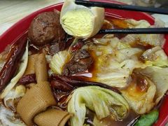 -鹍记特色牛杂面