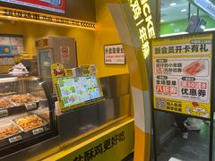 -超级鸡车(曹杨路店)