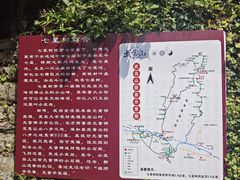 -武当山风景区