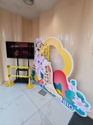 -奈尔宝·国风主题儿童乐园·亲子餐厅(豫园商城店)