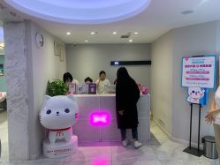 点击看大图 -咪咪专业脱毛连锁机构