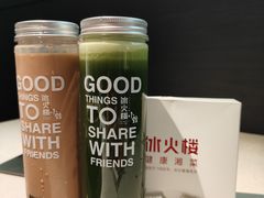 -冰火楼(梦泽园店)