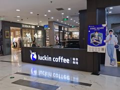 -凯德MALL(望京店)