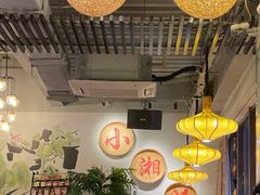 大堂-小湘旺臭鳜鱼(百子湾店)