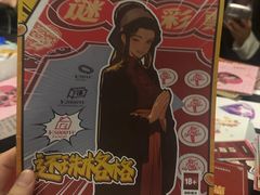 -剧狐剧本杀·月球探案馆(人民广场1号店)