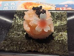 -鱼民·现造寿司(育德店)
