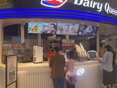 -DQ·蛋糕·冰淇淋(南开大悦城2F店)