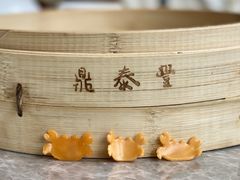 -鼎泰丰(国贸商城店)
