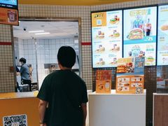 -麦当劳(萝岗敏捷广场店)