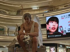-龙湖杭州滨江天街