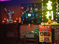 -大吉利潮汕牛肉火锅(王府井店)