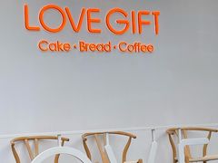 -LOVEGIFT爱礼(八佰伴店)