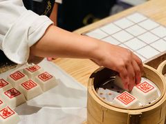 -淮扬府·游园京梦(北京SKP店)