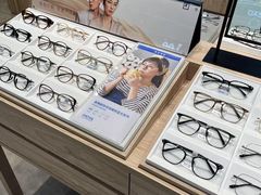 -AOJO眼镜(深圳海岸城店)