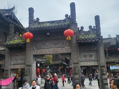 -崇州市街子古镇