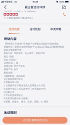 -时光海科学美肤中心