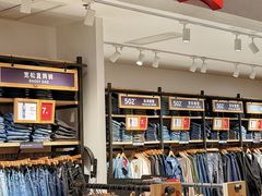 -飞洲国际广场