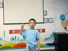 -星起航语言艺术·少儿语言口才(金源购物广场店)