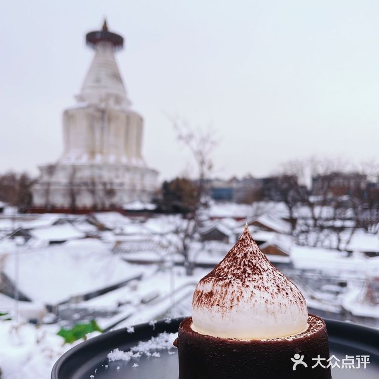 白塔寺绝佳取景位的宝藏咖啡馆太美啦