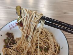 -对面面馆