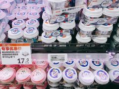 -盒马鲜生(金桥国际广场店)