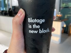 黑三三-BLATAGE COFFEE
