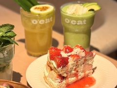 -O'eat Blossom&Pelican(深圳首店)