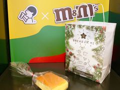 -面包与我Bread Or Me(长城汇店)