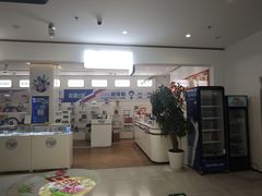 -EYEcare眼镜店(南京东路店)