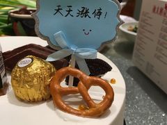 -山与蓝·轻糖鲜果蛋糕(勒泰店)