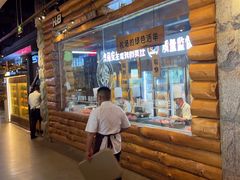 -河坝烧烤串城(金达莱店)