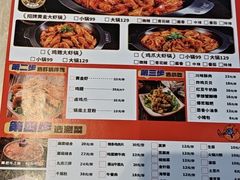 -李想大虾(绿地新都会店)
