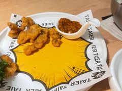 -太二酸菜鱼(福州泰禾店)