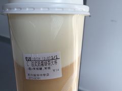 -CoCo都可(十全东店)